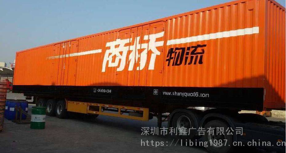 人入广告材料